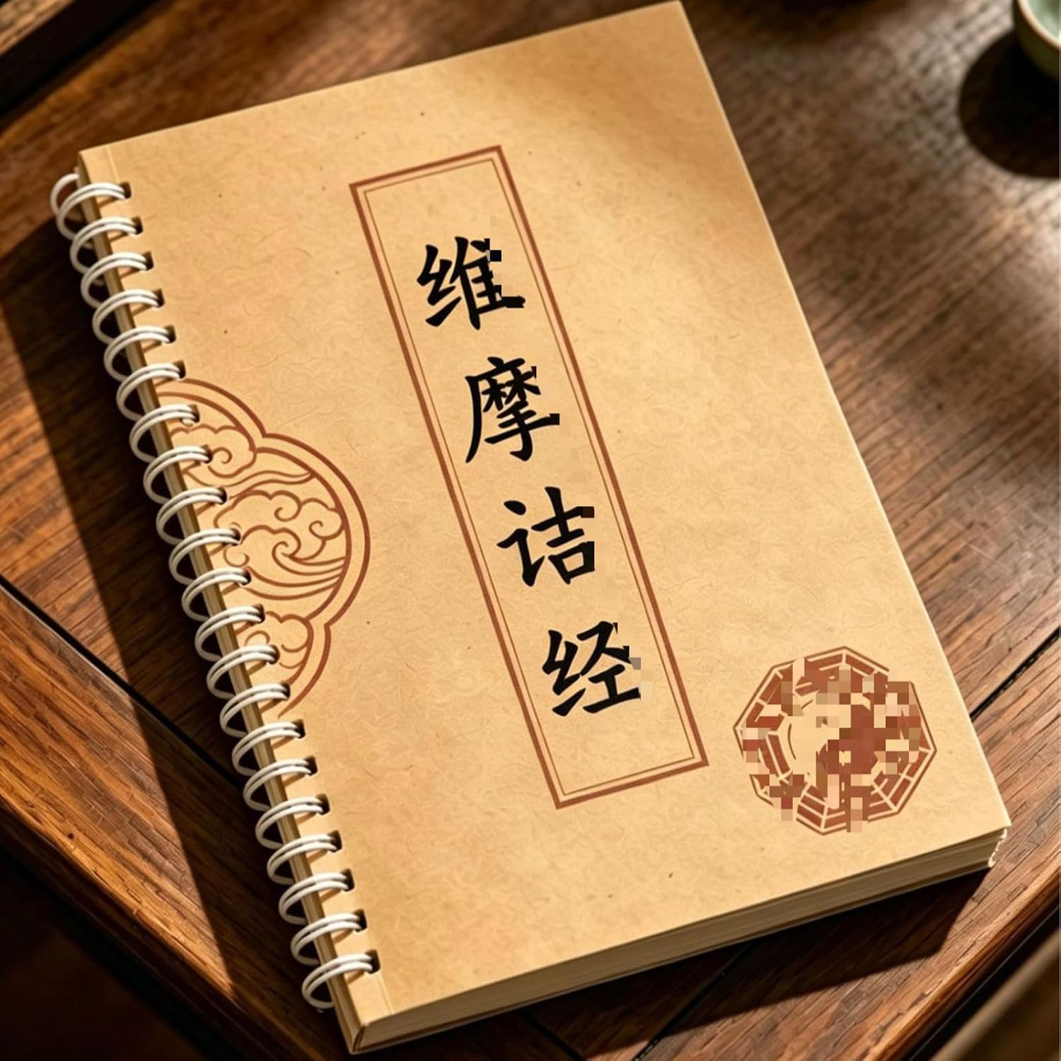 LEEDJUINE 3PC Vimalakirti Sutra Calm The Mind Handwritten Buddhist Scriptures Tracing Book Copybook