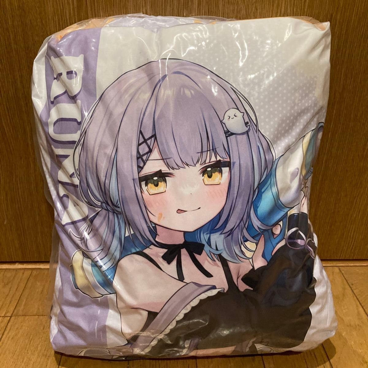 Amazon.co.jp: GiGO ぶいすぼっ ロングクッション 紫宮るな ZIO 