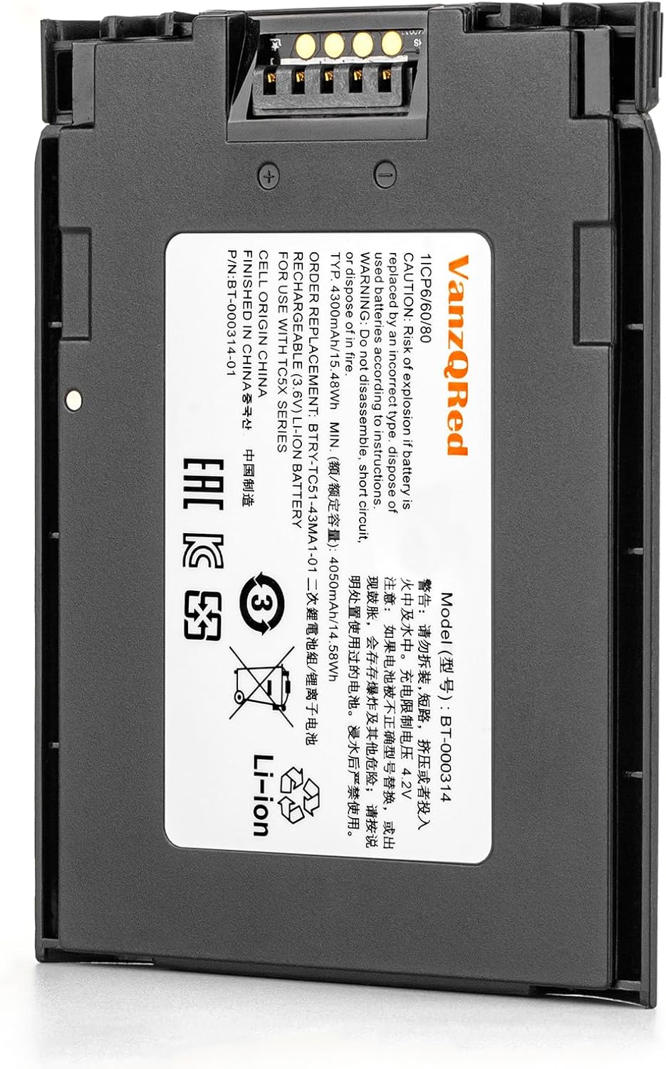4300mAh Battery Compatible with Zebra TC51 TC52 TC56 TC57 TC510K Scanner - Replacement for BT-000314 BT-000314A BTRY-TC51-44MA1-01