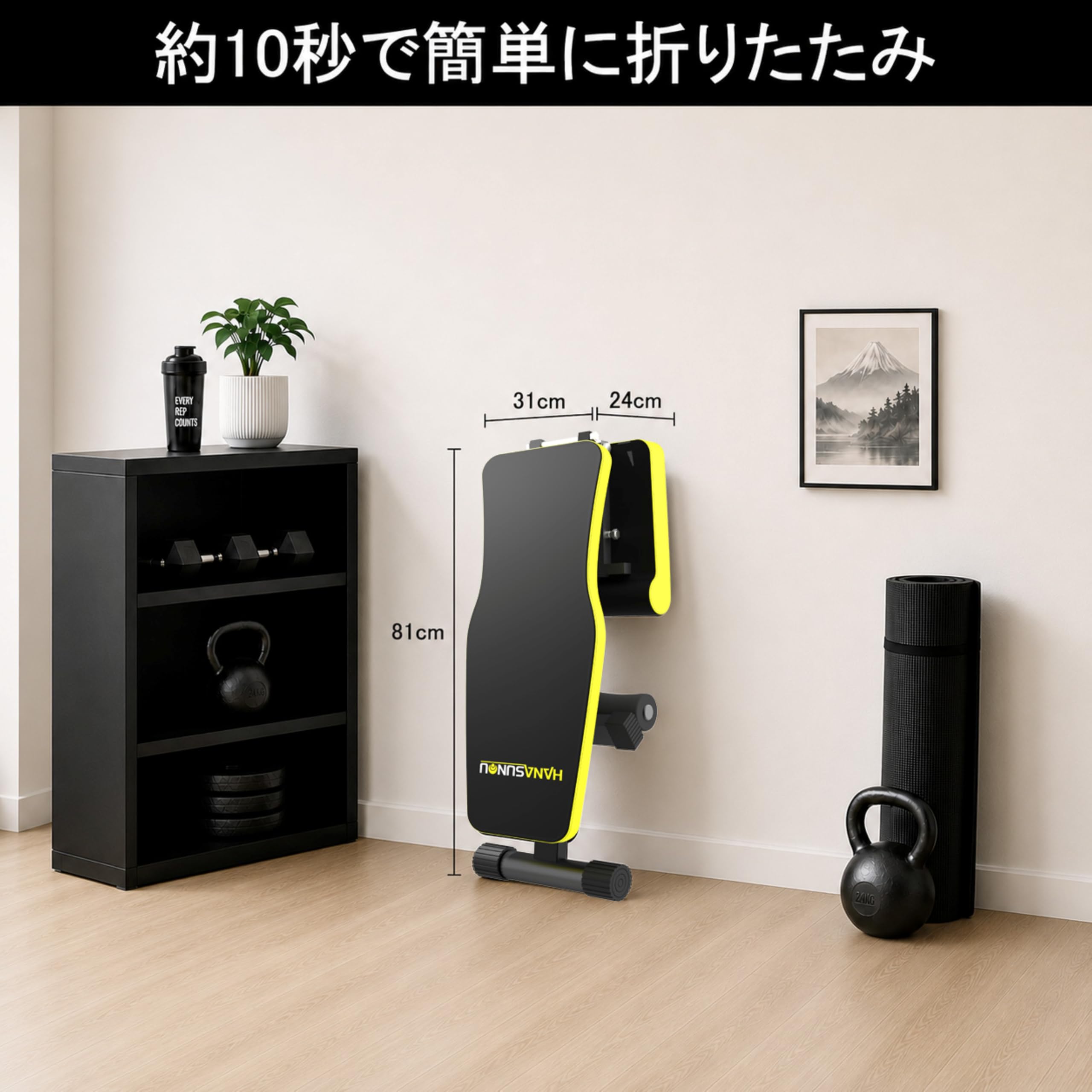 Amazon.co.jp: 【日本企業】トレーニングベンチ インクラインベンチ 