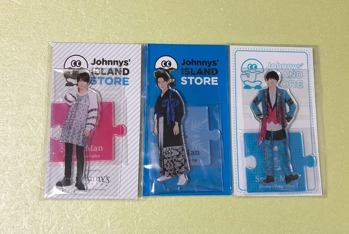 Amazon.co.jp: SnowMan 渡辺翔太 アクリルスタンド 第1弾 第2弾 第3弾  