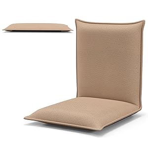 FANTASK Silla de Suelo con Respaldo Ajustable de 6 Niveles, Acolchado, para meditación, para meditación, Color Beige