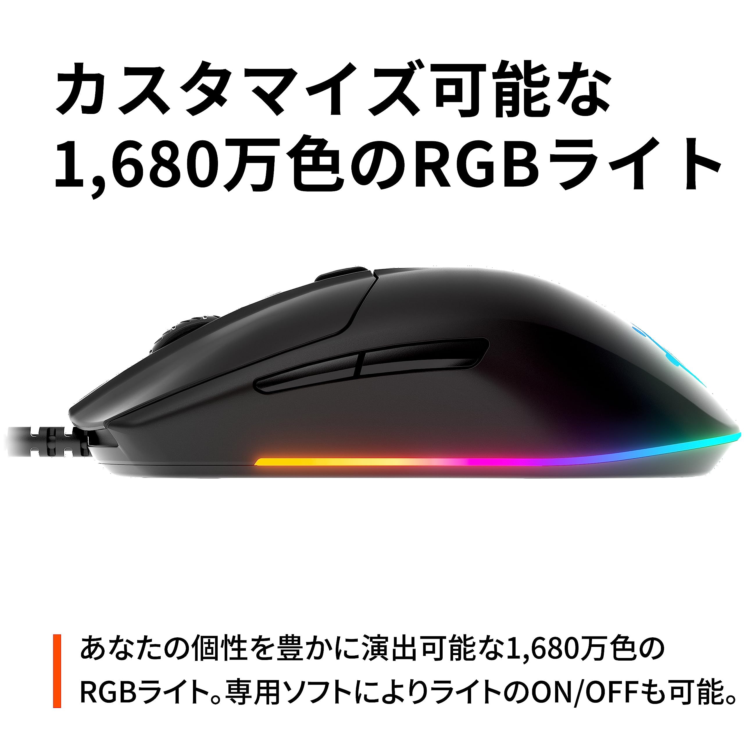 SteelSeries Rival 3 62513サムネイル5
