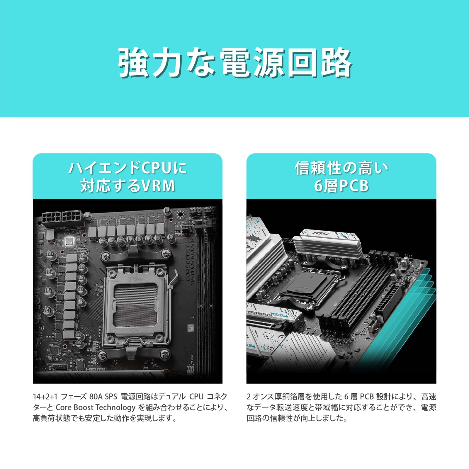 Amazon.co.jp: MSI X670E GAMING PLUS WIFI AMD Ryzen 7000/9000 