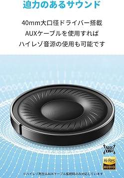 Anker Soundcore Q20i Pink | (Bluetooth 5.0 ワイヤレス ヘッドホン)ハイブリッドアクティブノイズキャンセリング/ハイレゾ対応(有線) / 外音取り込みモード/重低音 / 最大60時間長時間音楽再生 / サウンドカスタマイズ可能/専用アプリ対応