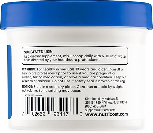 Miniatura 2 de Nutricost 5-HTP en polvo 088oz 300 mg por porción sin gluten y sin OMG puro 5 htp