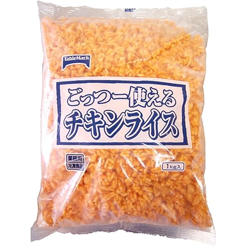 テーブルマーク ごっつー使えるチキンライス