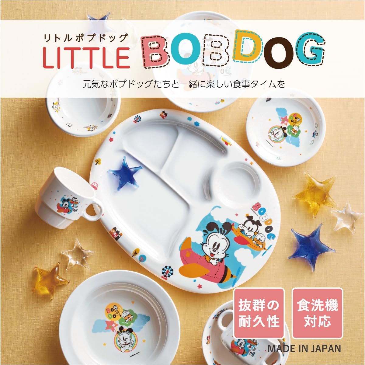 Taiwa MC-35-LBD Children's Tableware, Round Small Bowl, 11.2 fl oz (330 ml), Diameter 5.0 fl oz (12.7 cm), Height 1.7 inches (4.3 cm), Plastic, Deep Plate, Dishwasher-Safe, Storage Safe for Lunching,
