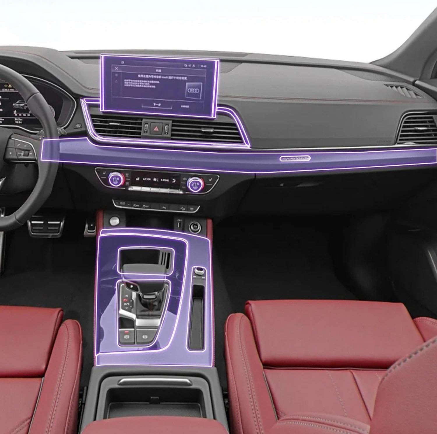 Film protection écran Audi Q5 anti-rayures TPU console