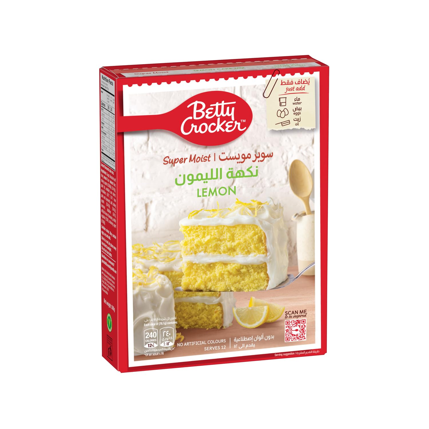 Betty Crocker Supermoist Lemon Cake 500G