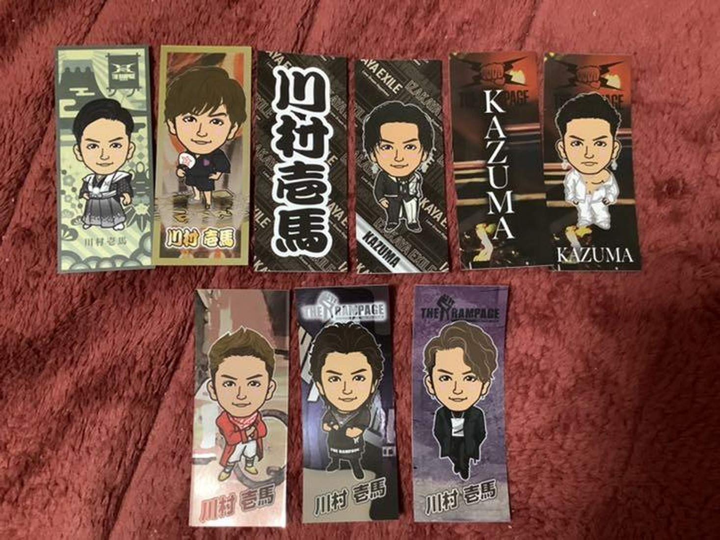 Amazon.co.jp: THE RAMPAGE THE RAMPAGE from EXILE TRIBE RMPG 川村壱 