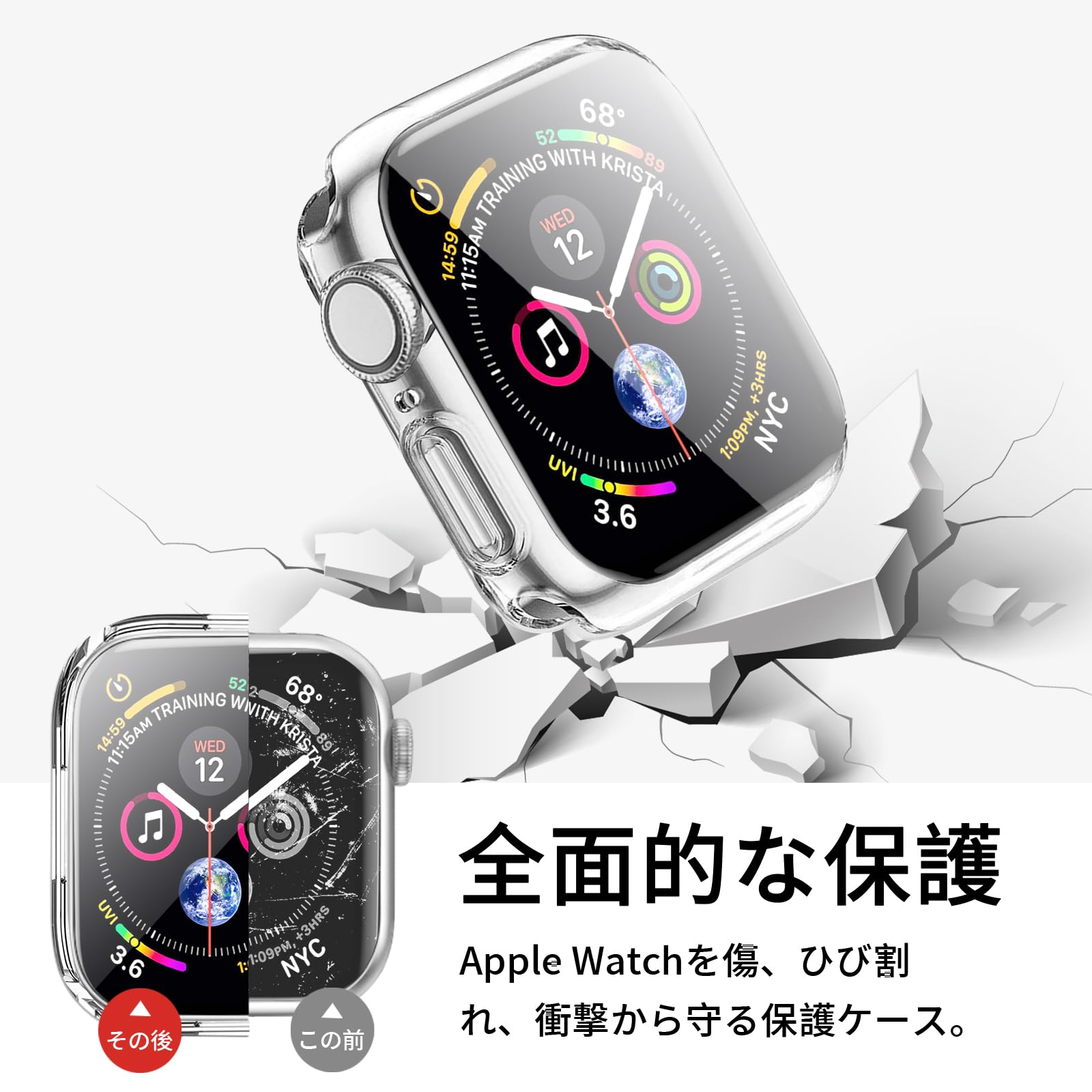 Amazon.co.jp: BELIYO 対応 アップルウォッチ カバー 44mm Apple Watch 