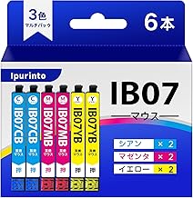 「Ipurinto」IB07 大容量インク マウス 互換 エプソン用 IB07CL4B と併用可能 EPSON対応 PX-M6010F M6011F S6010 インク IB07 インクカートリッジ IB07CB IB07MB IB07YB 3色6本パック