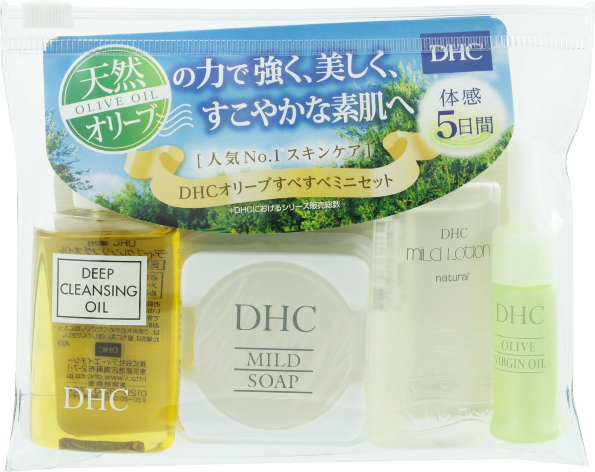 Amazon | DHC オリーブすべすべミニセット SS | DHC | フェイスケア 