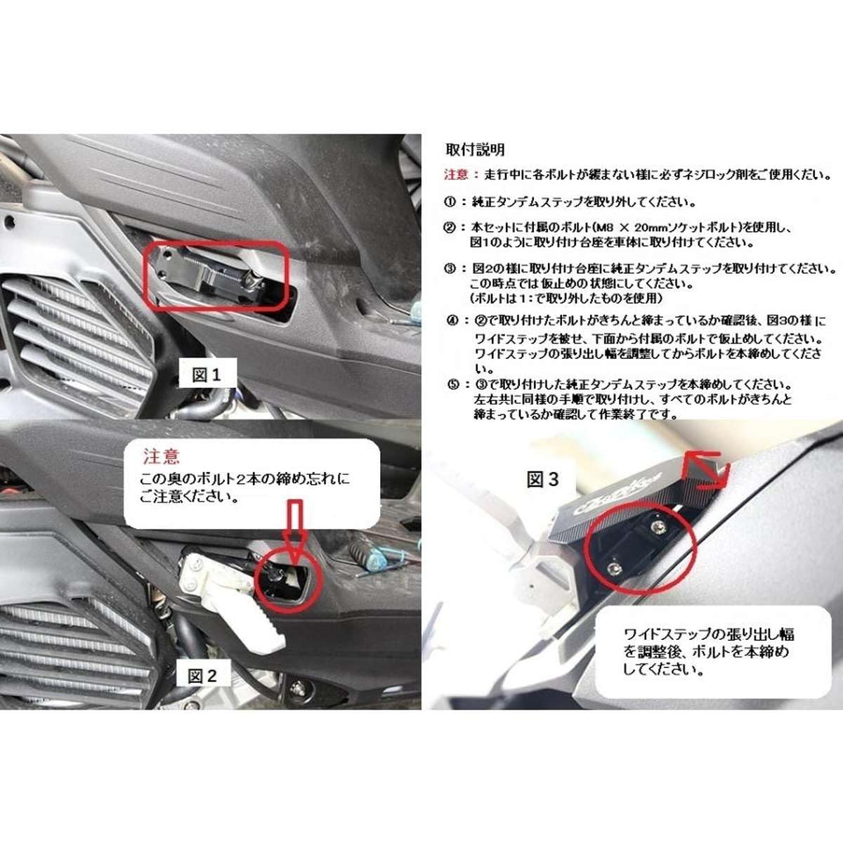 Amazon | JSM 4～5型シグナスX CYGNUS X 6型シグナス グリファス 