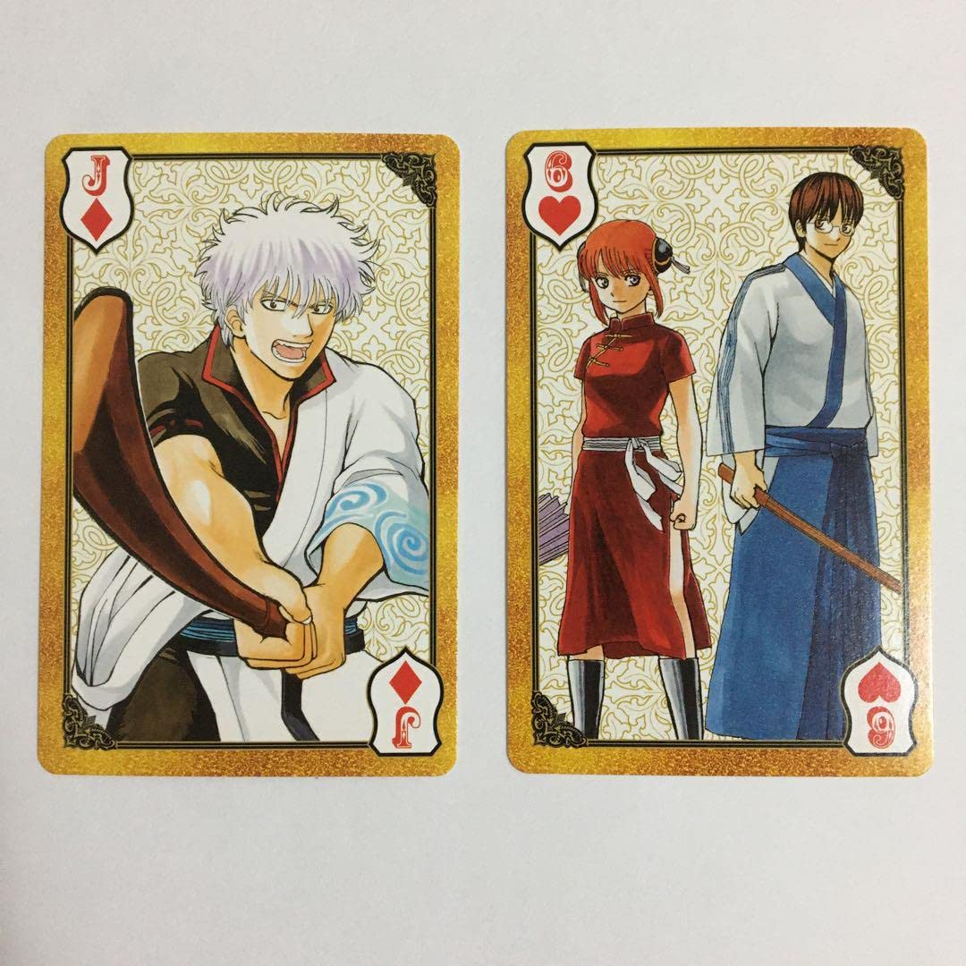 Amazon.co.jp: 少年ジャンプ 懸賞当選品 トランプ カード 銀魂 2枚のみ 