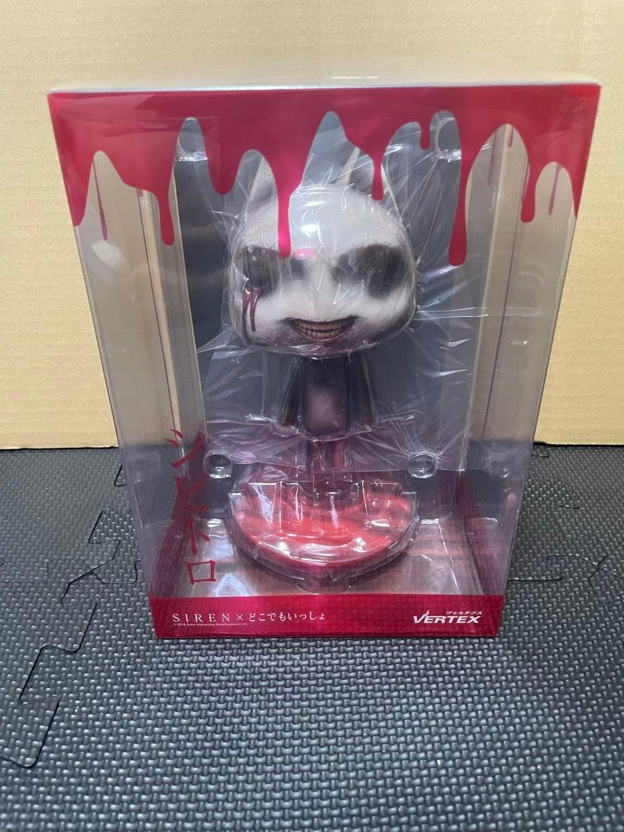 Amazon | SIREN×どこでもいっしょ シビトロ フィギュア 1 | フィギュア 