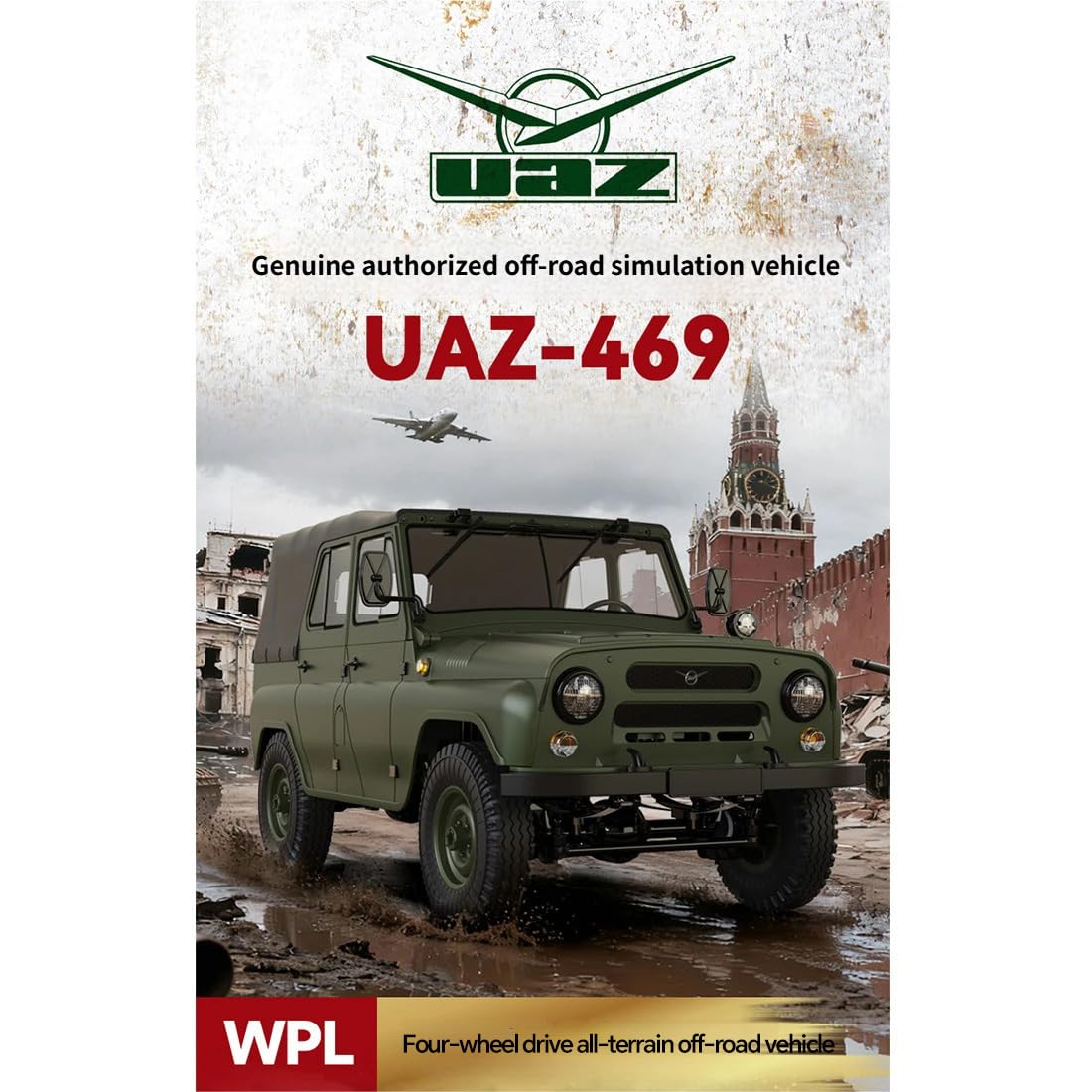 1/12 2,4-GHz-UAZ-469 WPL C94 4WD RC-Offroad-Crawler Mit Realitätsgetreuer Lenkung, Zwei Akkus, Einer Klappbaren Windschutzscheibe Und Einem Abnehmbaren Dachzelt (grün/RTR)