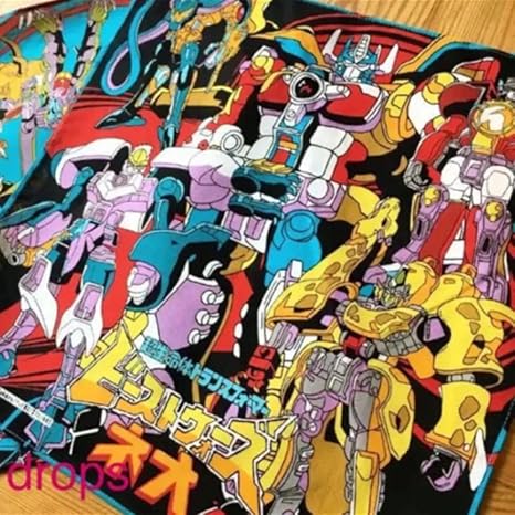 Amazon レトロ 超生命体トランスフォーマービーストウォーズネオ テレビ東京 おもちゃ おもちゃ Amazon レトロ 超生命体トランスフォーマービーストウォーズネオ テレビ東京 おもちゃ おもちゃ