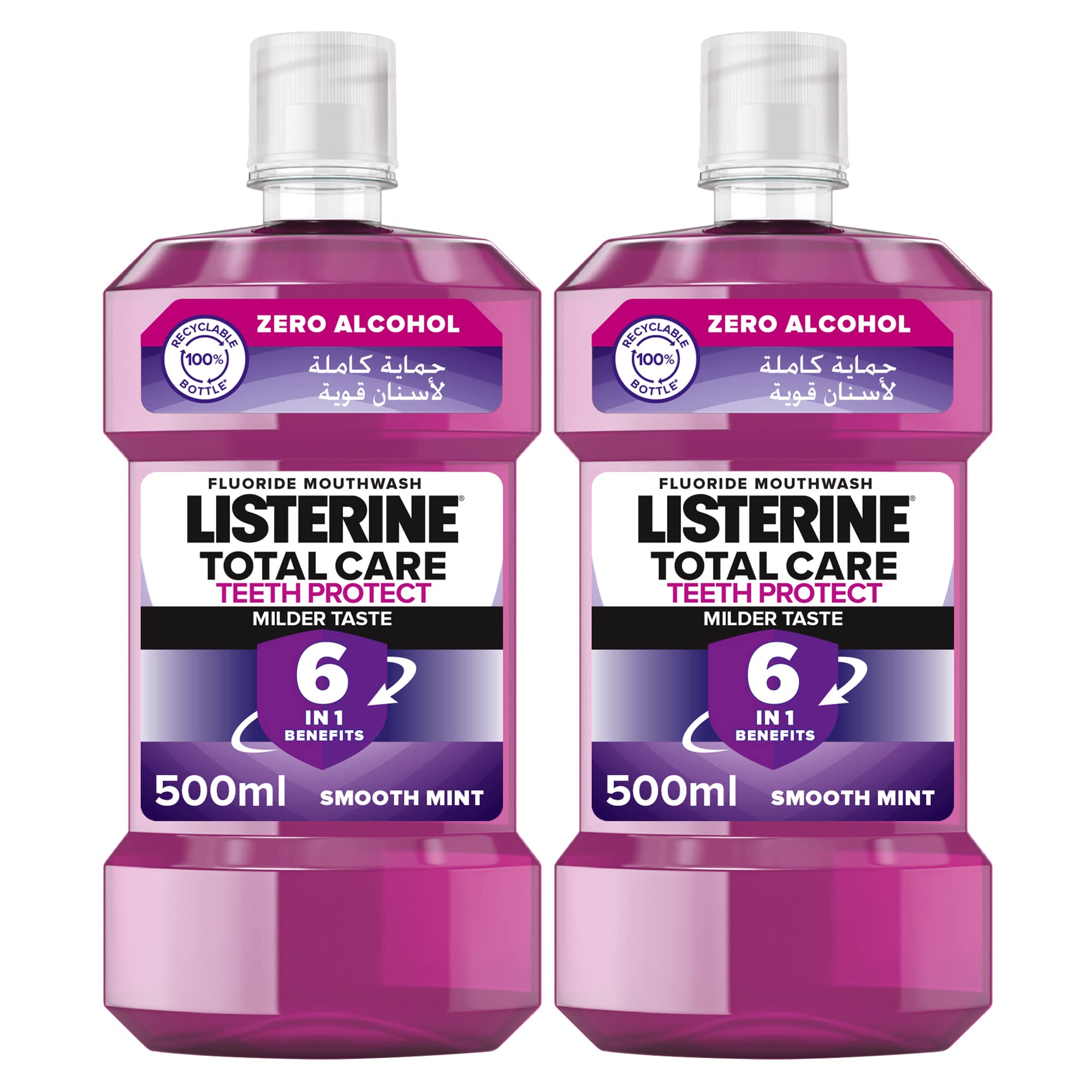 ListerineMouthwash, Total Care, Milder Taste, 500ml, Pack of 2