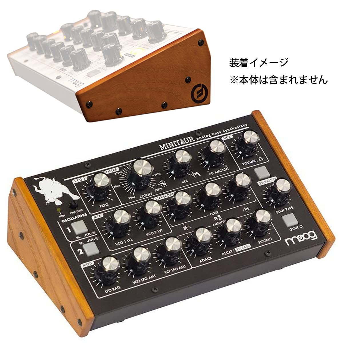 Amazon | moog モーグ/Minitaur Wood Kit (WD KIT FOR MINITAUR 