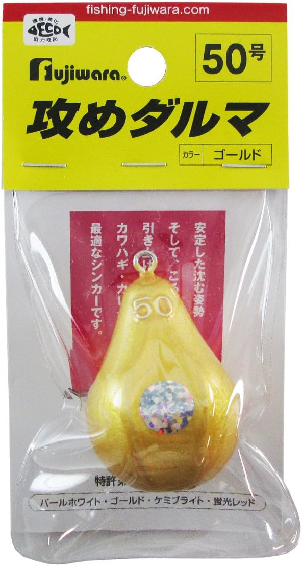 huziwara (Fujiwara) Odawara kurodaruma No. 50 Gold