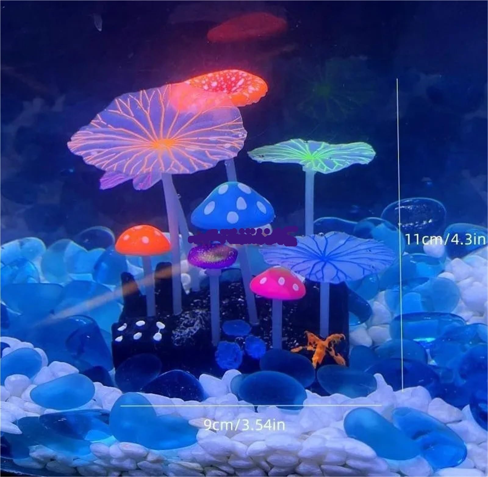 Lot de 2 fausses méduses décoratives pour aquarium - Corail fluorescent - Aménagement paysager - Plantes artificielles - Champignons d'eau