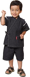 Amazon Co Jp 1 着物 浴衣 甚平 ボーイズ 服 ファッション小物