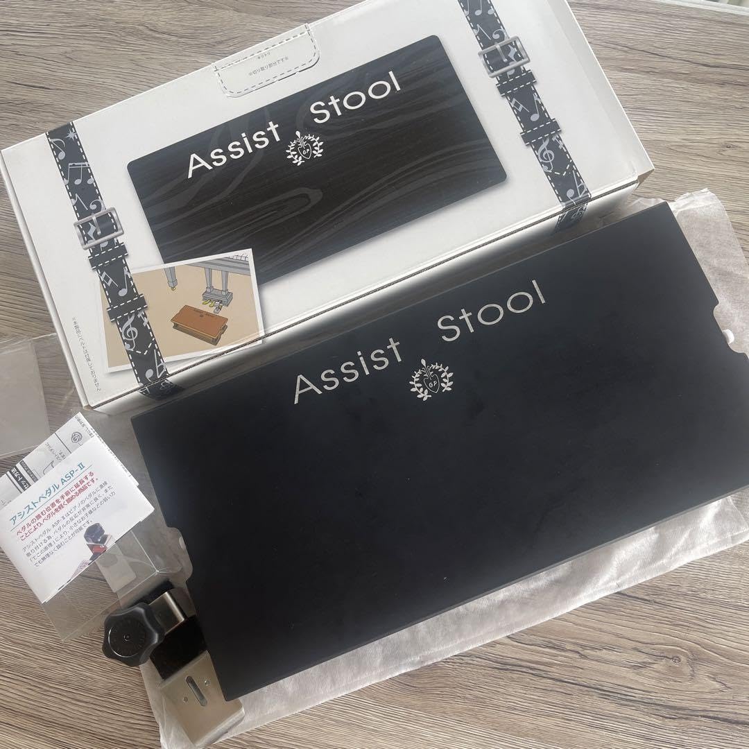 Amazon.co.jp: に近い アシストスツール ASS-V BK アシストペダル ASP 