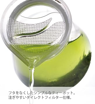 Hario Clear Tea Pot, 700ml