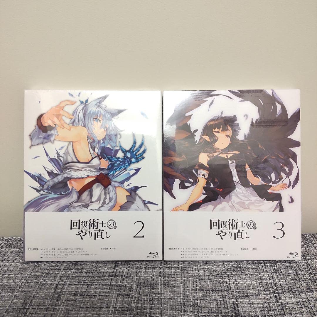 Amazon | 抱き枕カバー 限定版 回復術士のやり直し Blu-ray 全3巻 