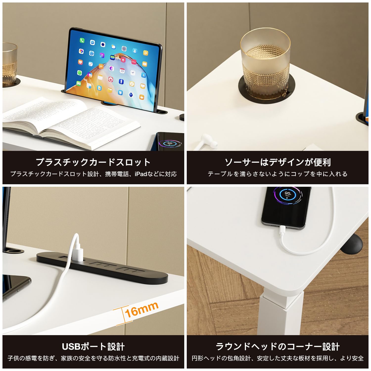 Amazon｜Yesotasサイドテーブル昇降式 ガス圧昇降ベッドテーブル PC 