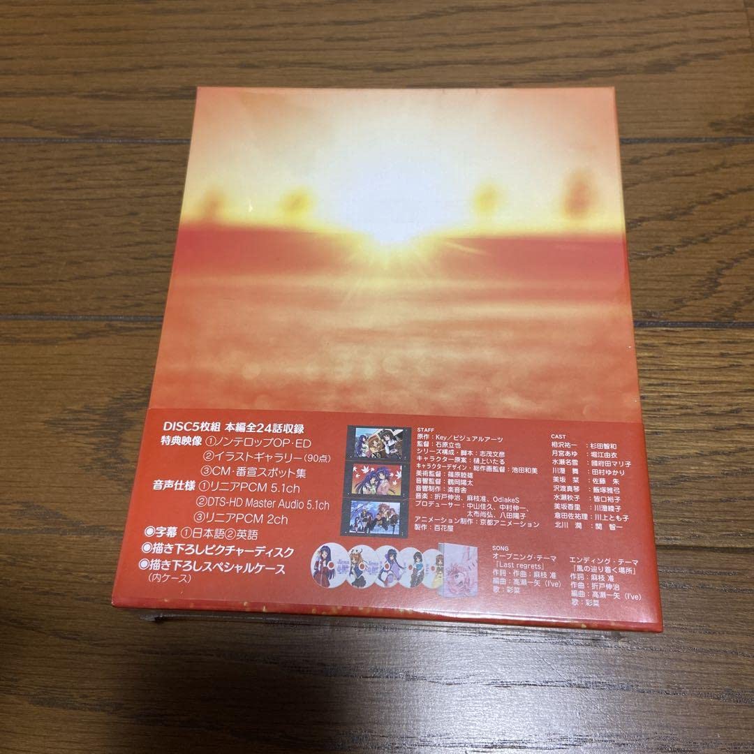 Amazon.co.jp: Kanon Blu-ray Disc BOX〈初回限定生産5枚組 