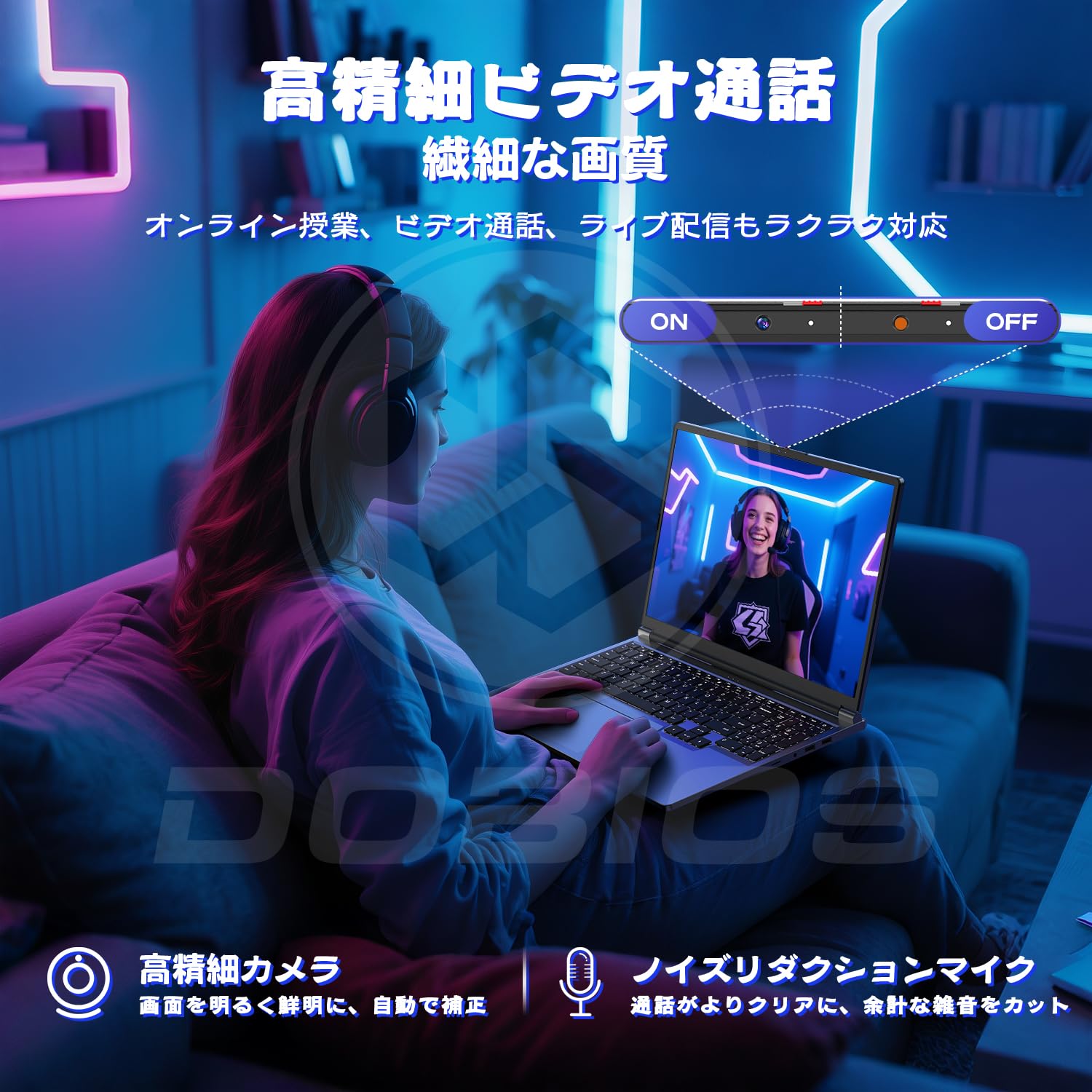Amazon.co.jp: Dobios ビジネスノートパソコン 爆速Core i7 GPU GTX 