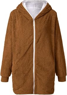 EMAlusher Fleece Jacket Women's Colourful Knitted Cardigan Lined Sweatshirt Loose Warm Fur Coat with Hood and Pockets Softshell Jacket Bomber Jacket for Training Sports Fitness Running and Gym