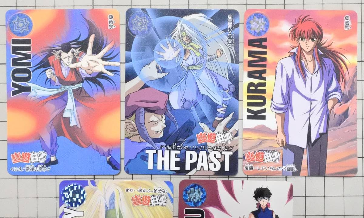 Amazon.co.jp: 幽遊白書 カードダス 5枚セット 怨飯幽助 黄泉 蔵馬 雷 