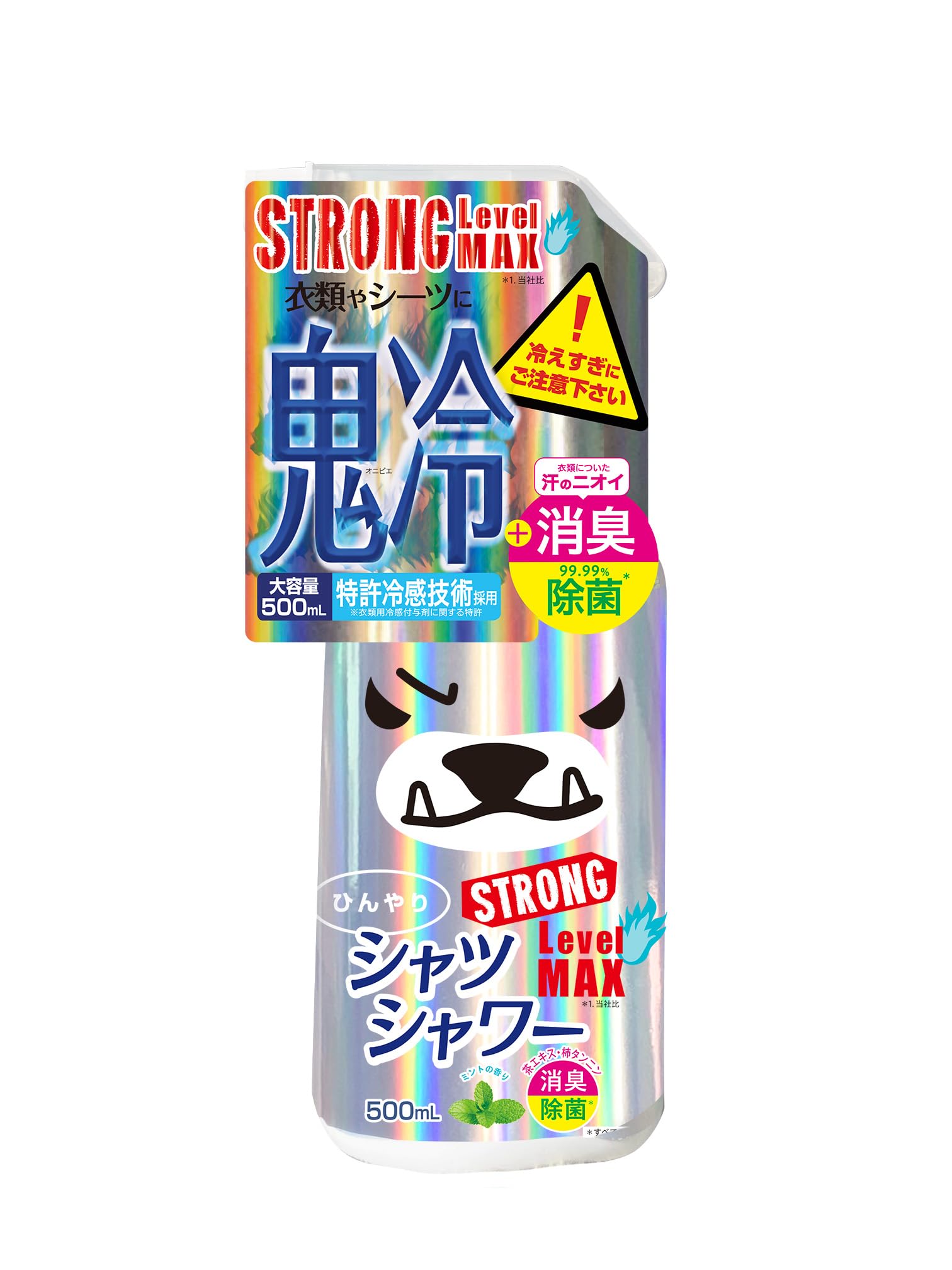 ひんやりシャツシャワーストロング レベルMAX 500mL