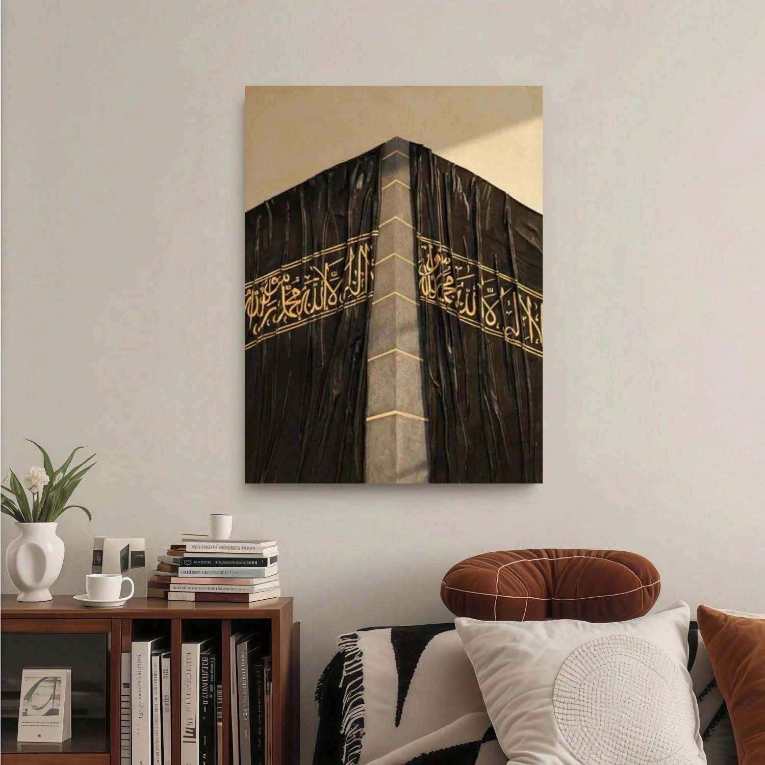 LYBCEOUG Moderne Wanddekoration, Kiswa-Leinwanddruck, minimalistische muslimische spirituelle Wandkunst (50x70cm/mit Rahmen)