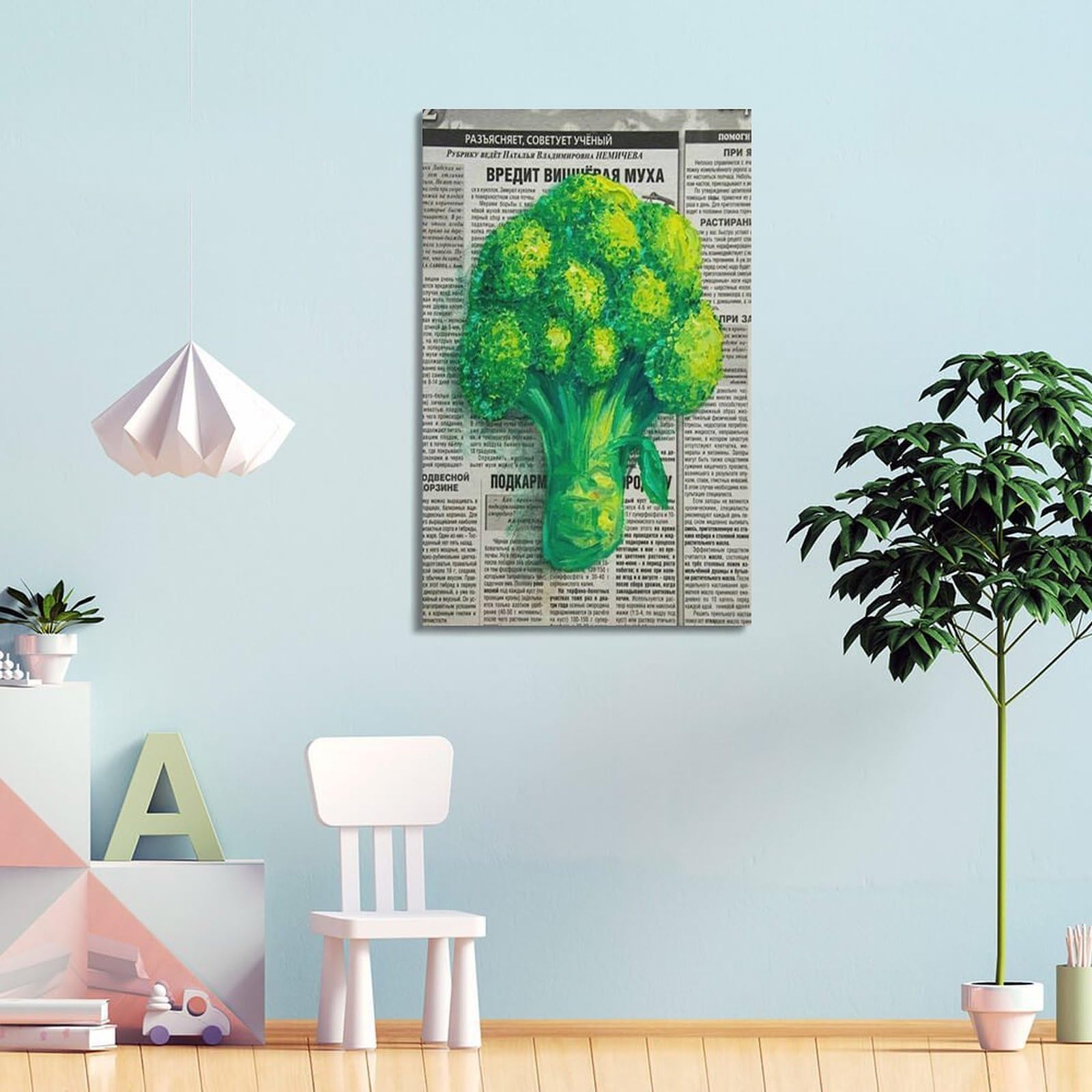 DLJGDS Ölgemälde Brokkoli-Gemüse, dekoratives Gemälde, Leinwand, Wandposter und moderne Familienschlafzimmer-Dekoration, 50 x 75 cm