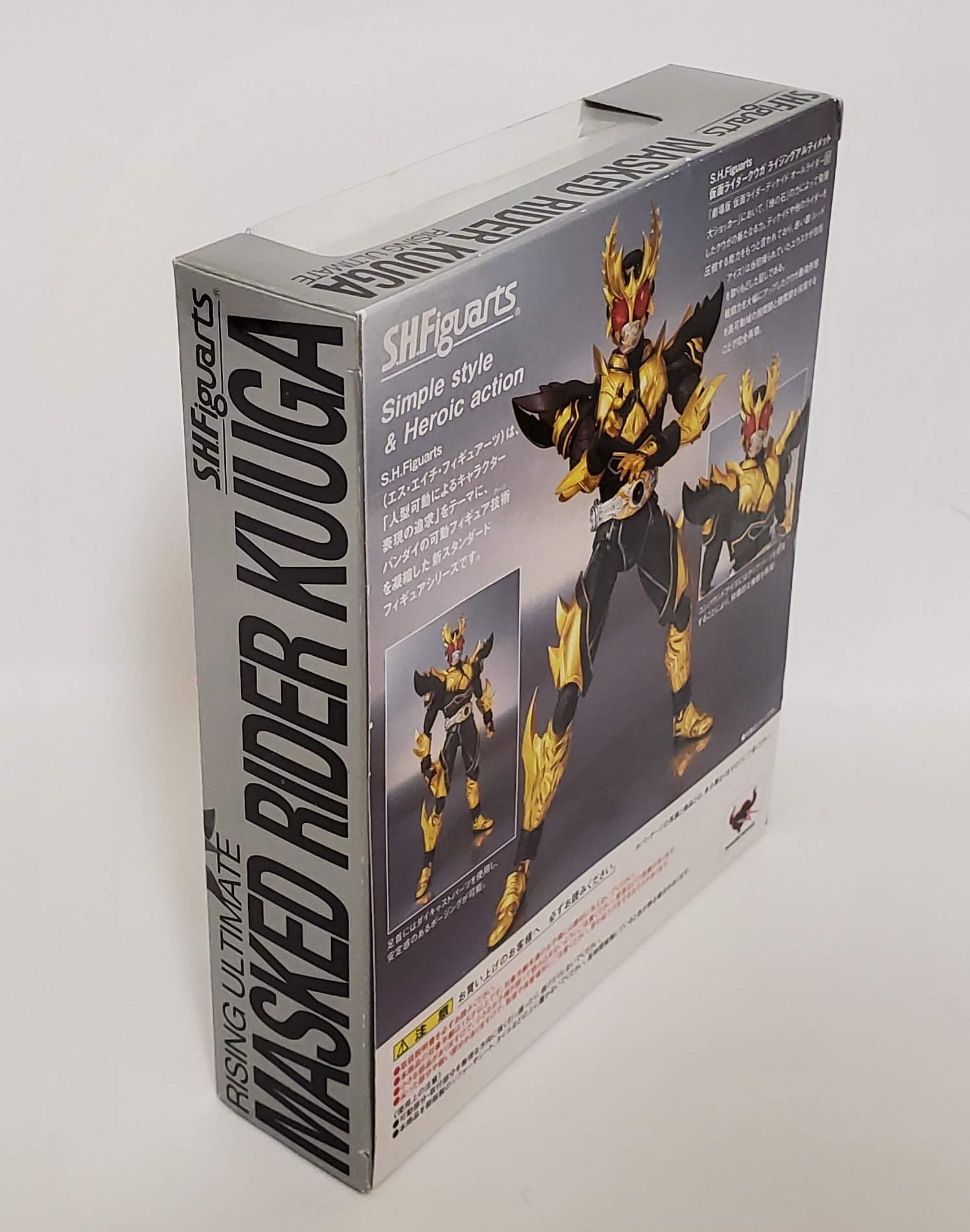Amazon.co.jp: 東映ヒーローネット限定 S.H.フィギュアーツ 仮面 