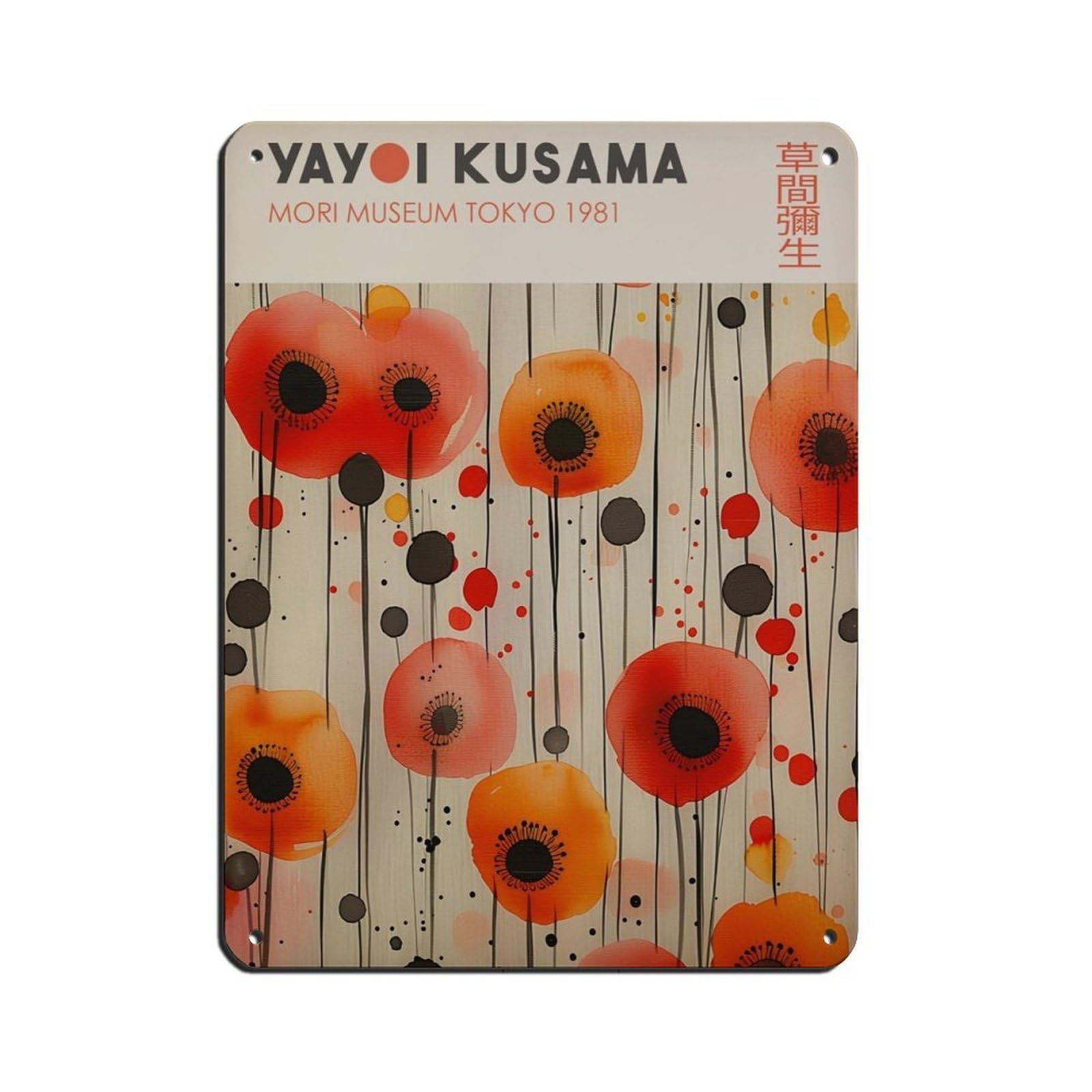 Japanese Art, Vintage Japanese Decor (2) Tin Sign Vintage Metal Pub Club Cafe Bar Home Wall Art Decoration Poster Retro 12x16inch(30x40cm)