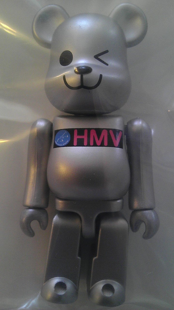 Amazon | BE@RBRICK ベアブリック HMV 1st シルバー 100 