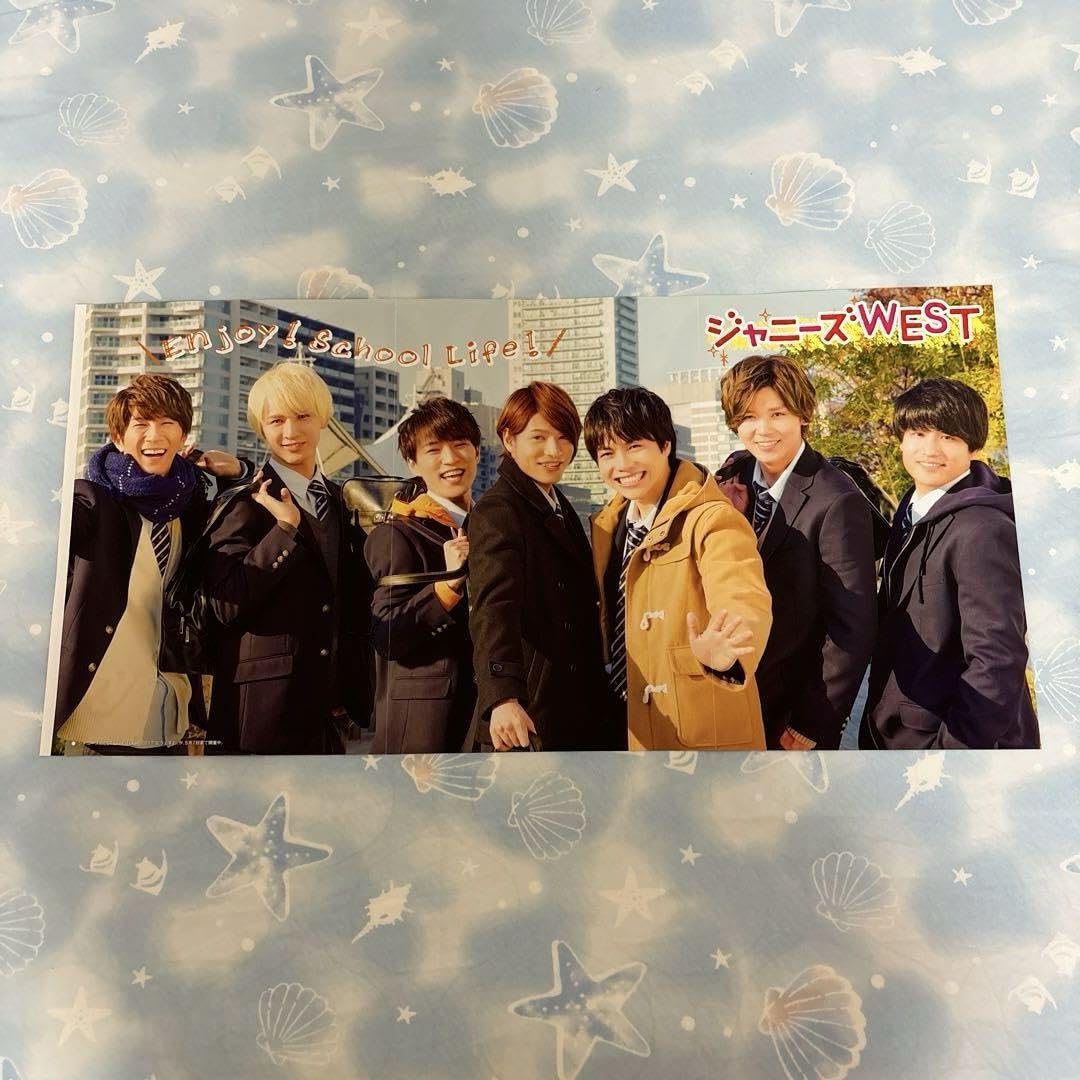 Amazon.co.jp: ジャニーズWEST Hey Say JUMP ポスター : おもちゃ