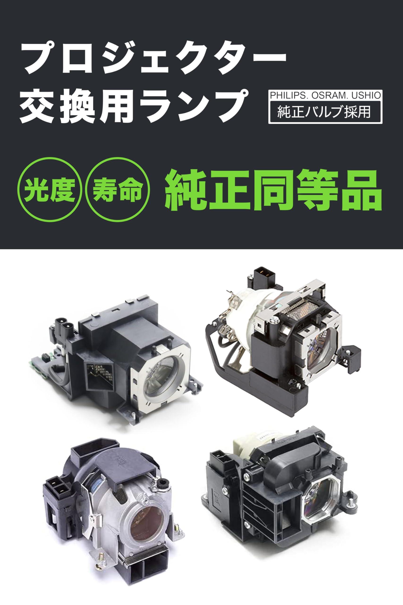 Amazon.co.jp: [ MPLAMPS ] プロジェクタ projector 【 プロジェクター 