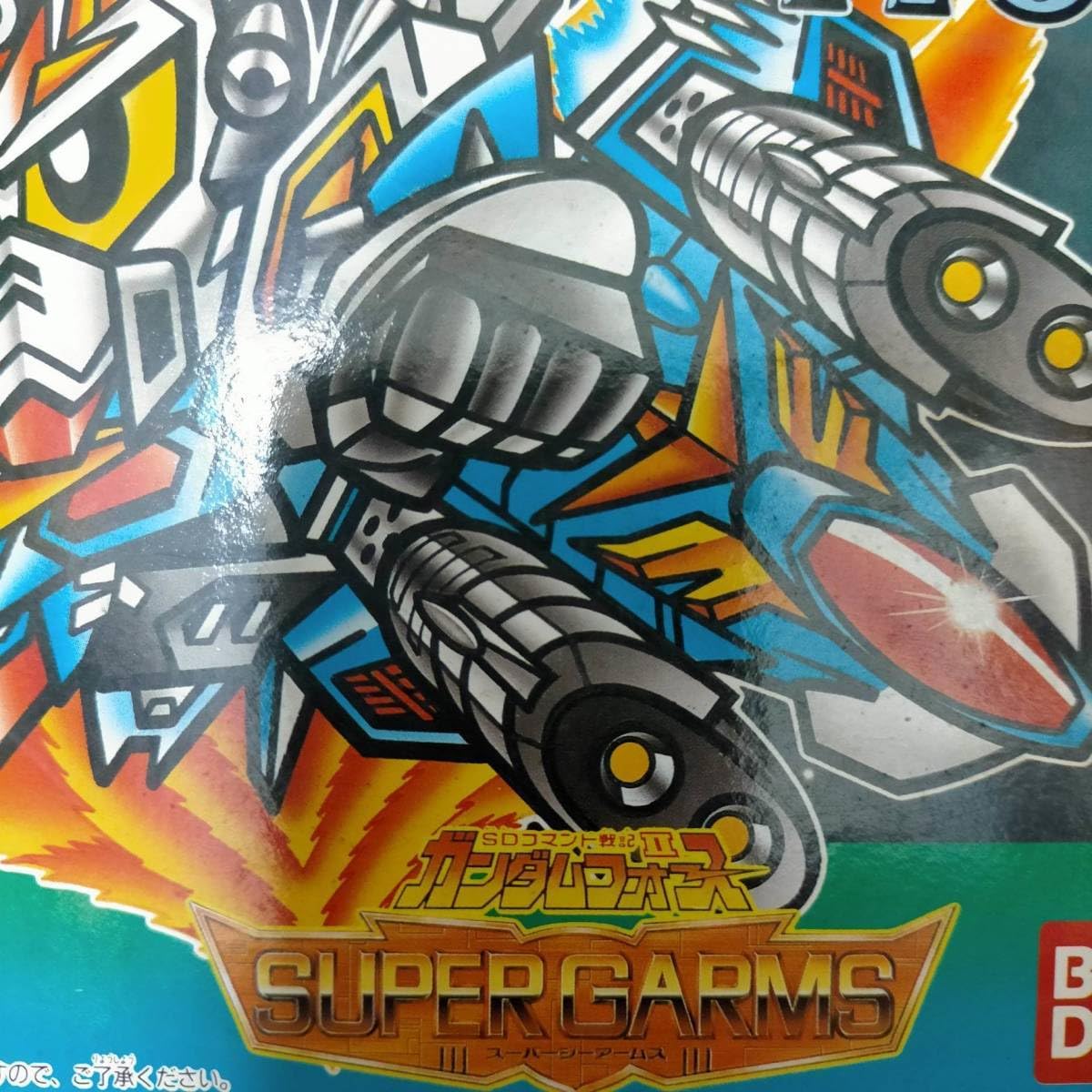 Amazon.co.jp: 116 元祖 SD コマンドフォーミュラ90 フォース SD Force 