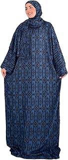 Isdal Prayer For Women