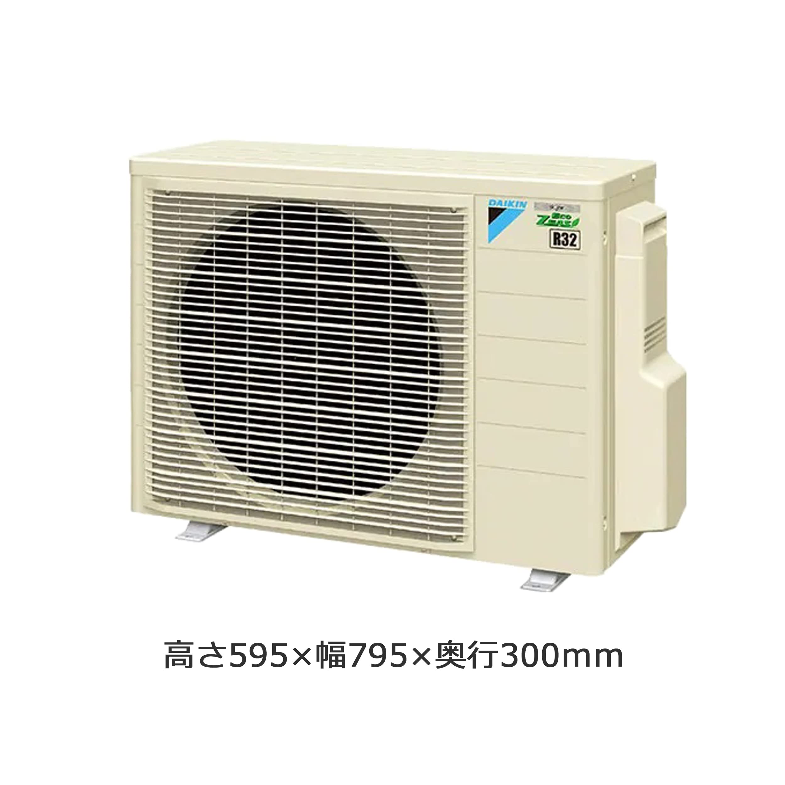 Amazon | ダイキン 業務用エアコン 標準省エネタイプ SZRC80BFT (3馬力 