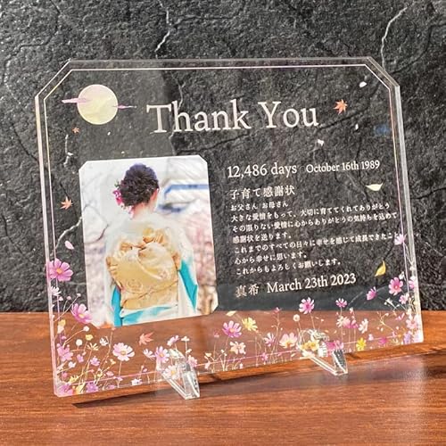 yANLOӏ z qĊӏ ӏ EFfBO EFJ{[h   lO vo wedding uC_ LO ̓ ̓ LO j Mtg v[g  w CeA  j j