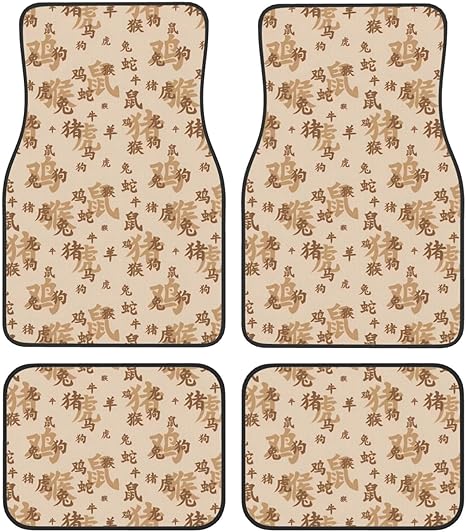Zodiac Characters Car Floor Mats Durable Non-Slip Heel Pad Set of 4 Universal Fit Automotive SUV,Sedan,Van Protection Accessories