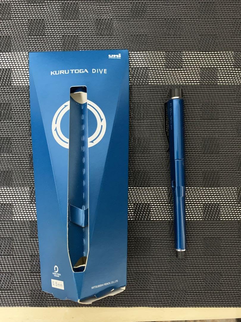 Amazon.co.jp: 鉛筆 クルトガダイブ 初代限定色 レアカラー グラン  